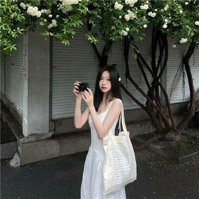 销魂今夕
