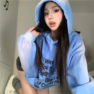 我醉了，我爱你