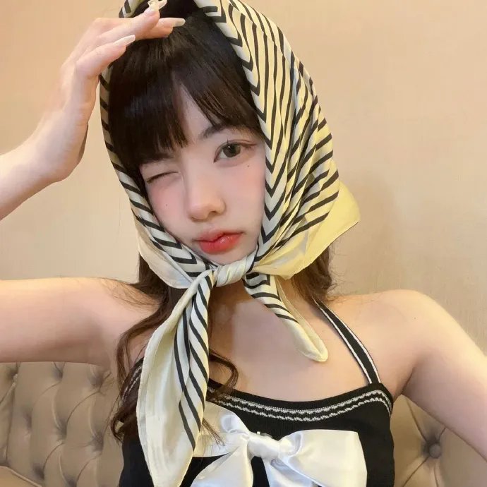 拉明
